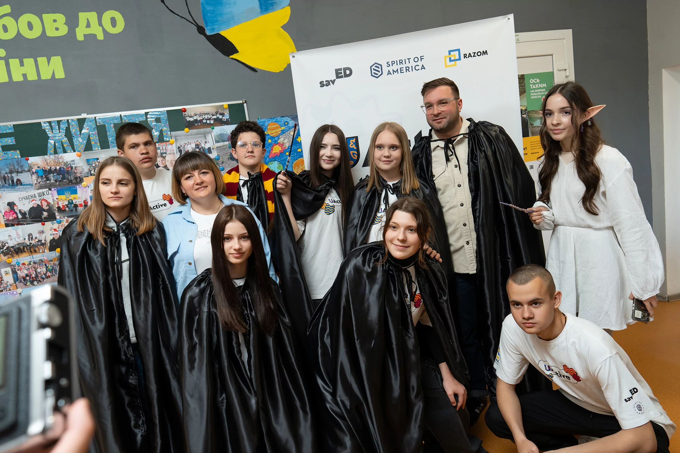навчання школярів Харківщини