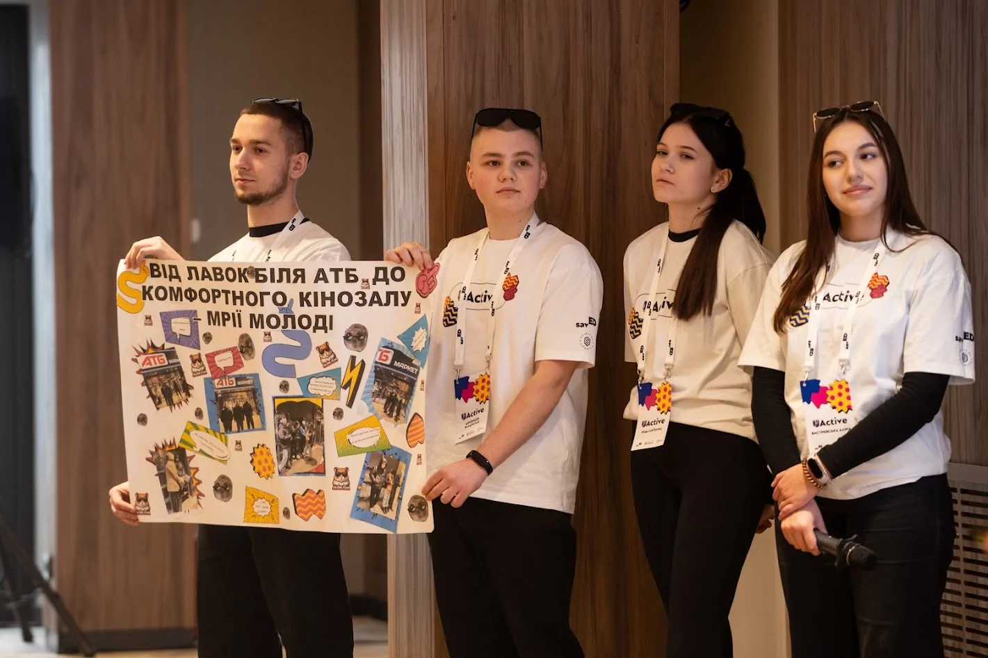 програма для підлітків Харківської області