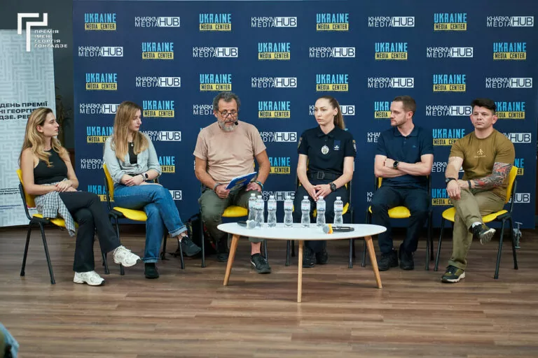 «Час, коли кожне слово має вагу, а кожна історія має значення». Як минули «Медіадні Премії імені Георгія Ґонґадзе. Харків»