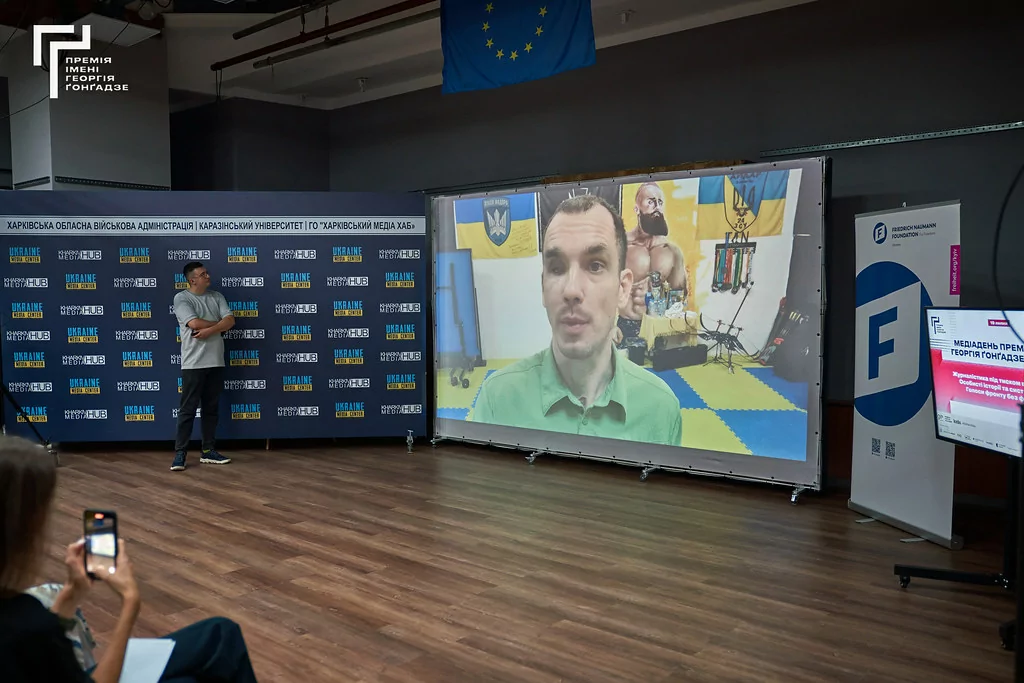 Відеозвернення Івана Любиша-Кірдея / Фото: Василь Голосний