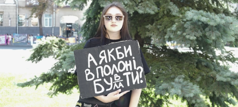 «А якби в полоні був/ла ти?» у Харкові пройшла акція на підтримку військовополонених — фото