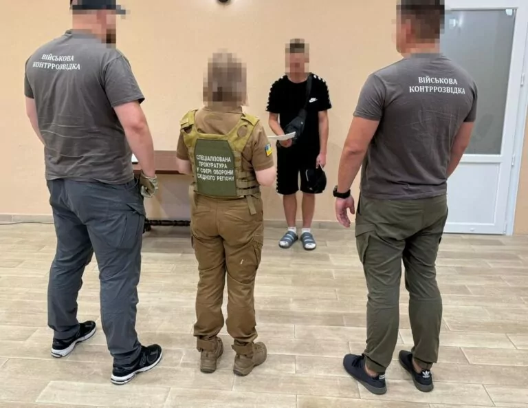 Ймовірно працював на Росію: на Харківщині затримали військового