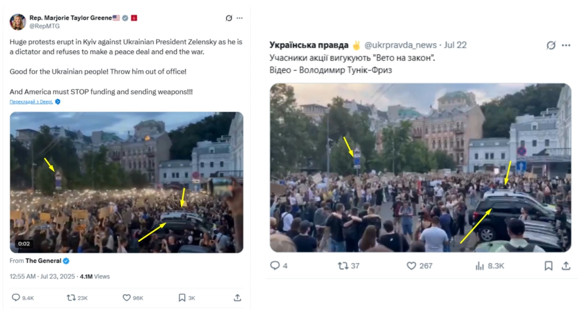 зображення до посту: Фейк. Протести в Києві відбувалися через відмову Зеленського припиняти війну