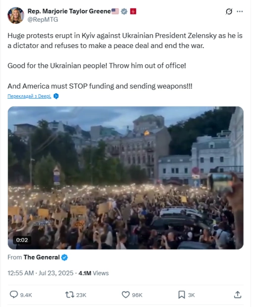 зображення до посту: Фейк. Протести в Києві відбувалися через відмову Зеленського припиняти війну
