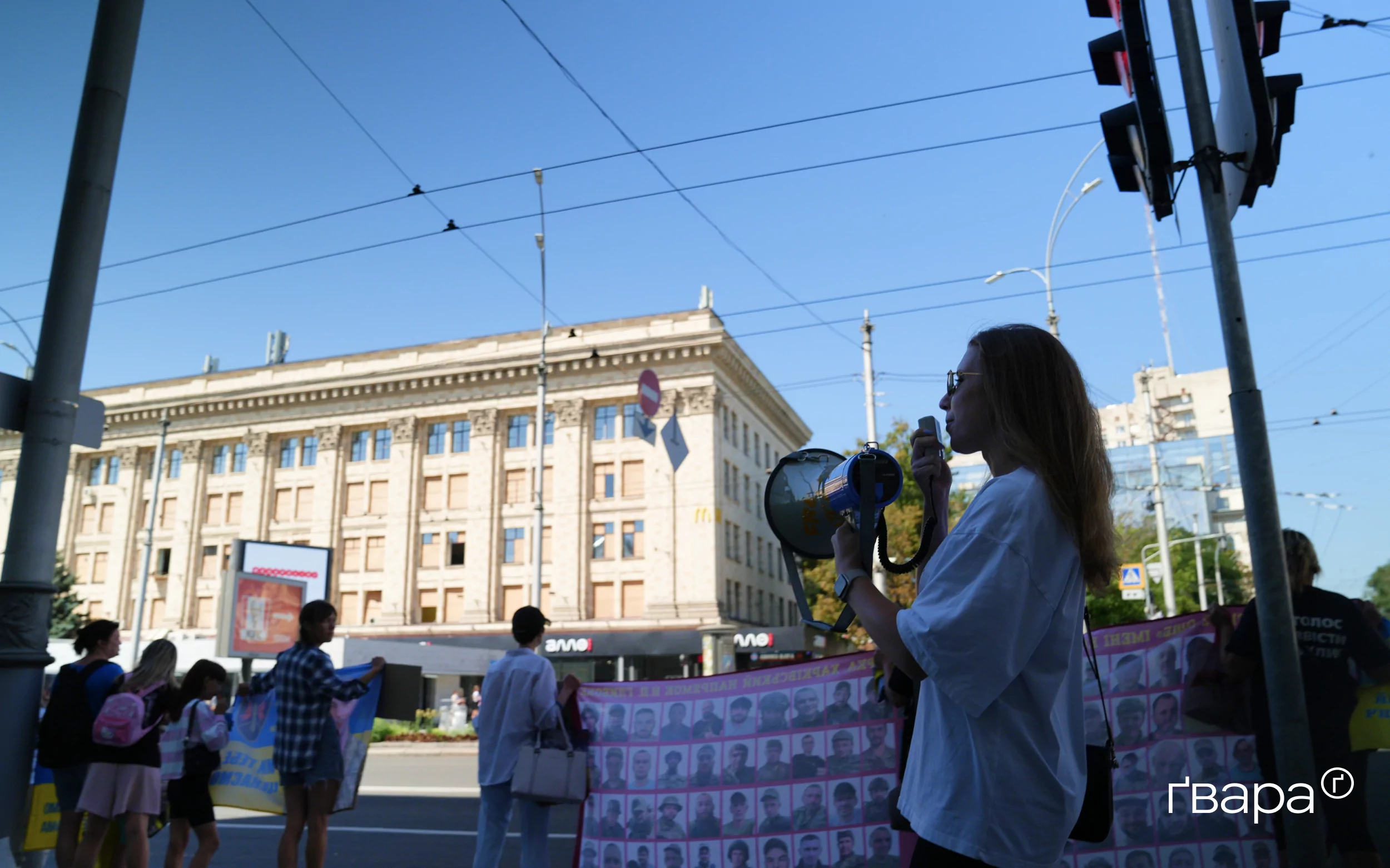 зображення до посту: У Харкові відбулася акція на підтримку військовополонених та безвісти зниклих — фото