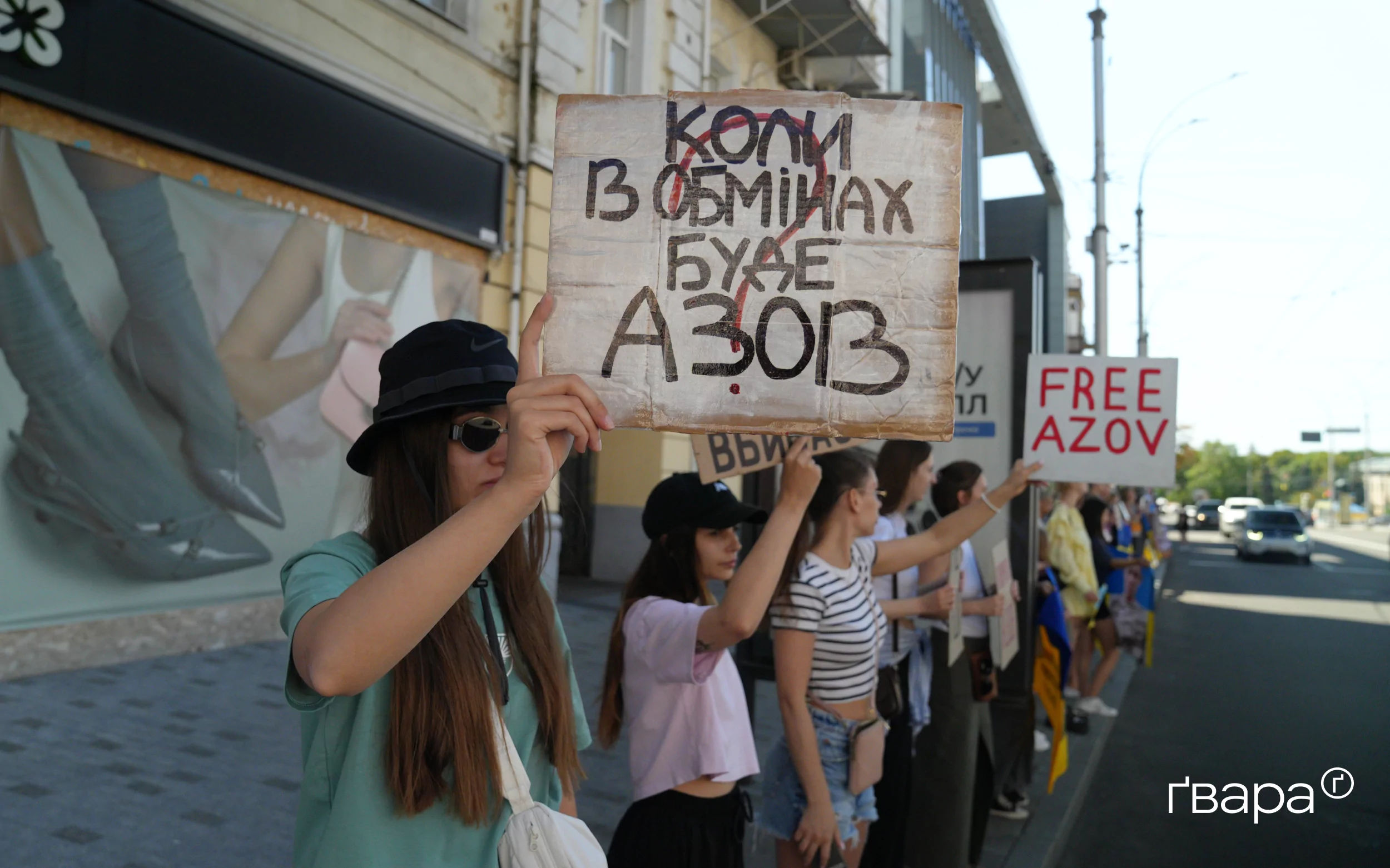 зображення до посту: У Харкові відбулася акція на підтримку військовополонених та безвісти зниклих — фото