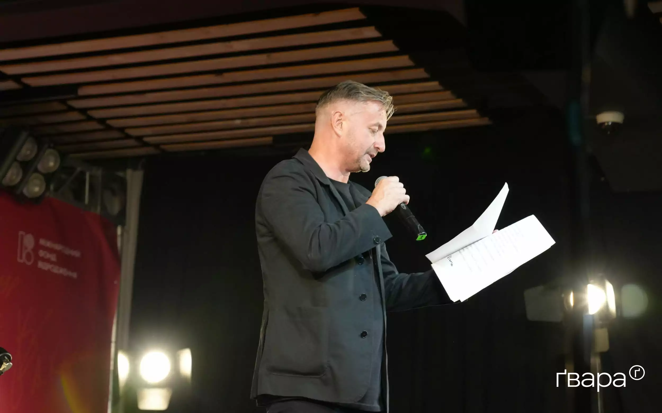 зображення до посту: У Харкові провели вечір пам&#8217;яті до роковин смерті Ніки Кожушко — фото