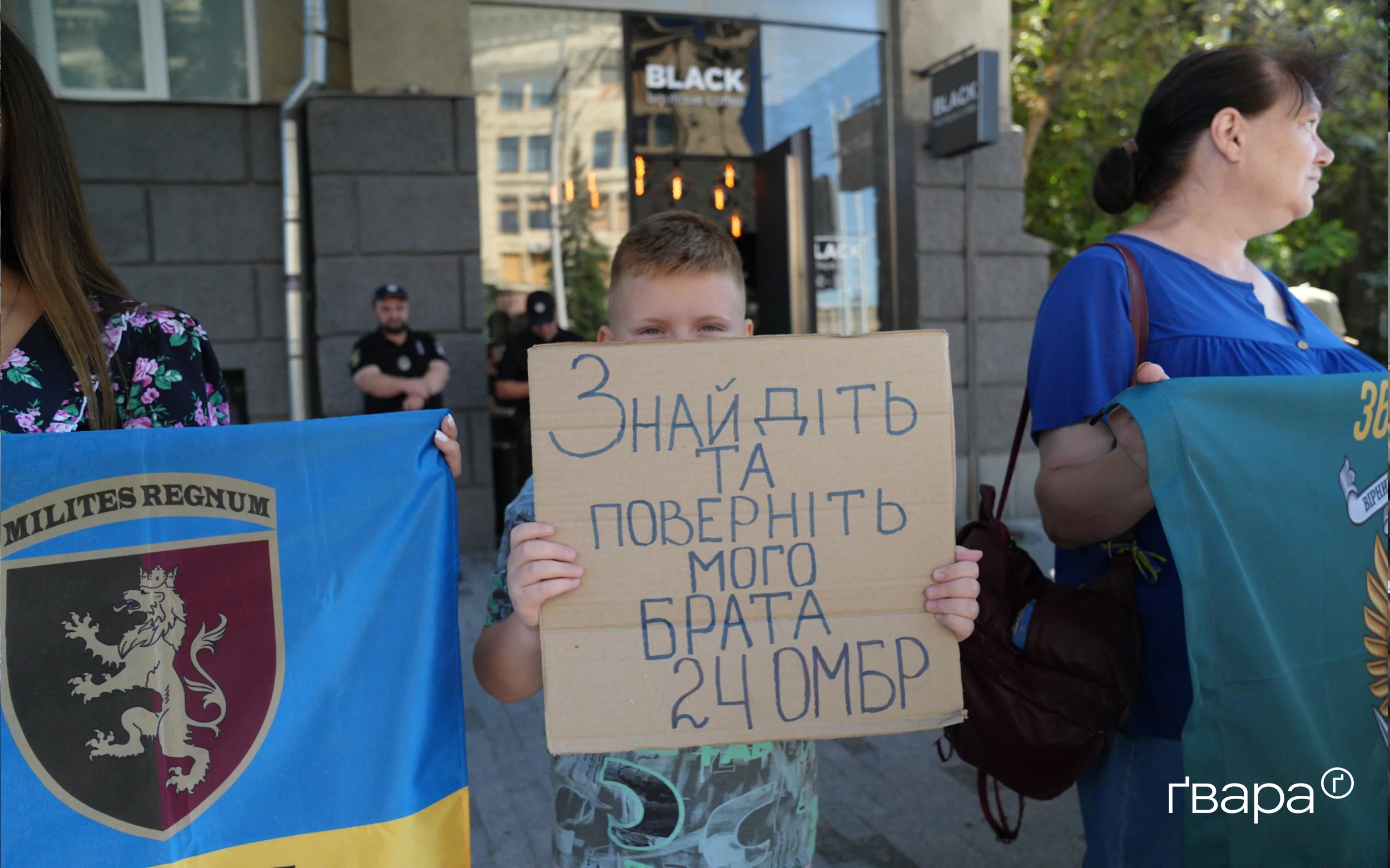 зображення до посту: У Харкові відбулася акція на підтримку військовополонених та безвісти зниклих — фото