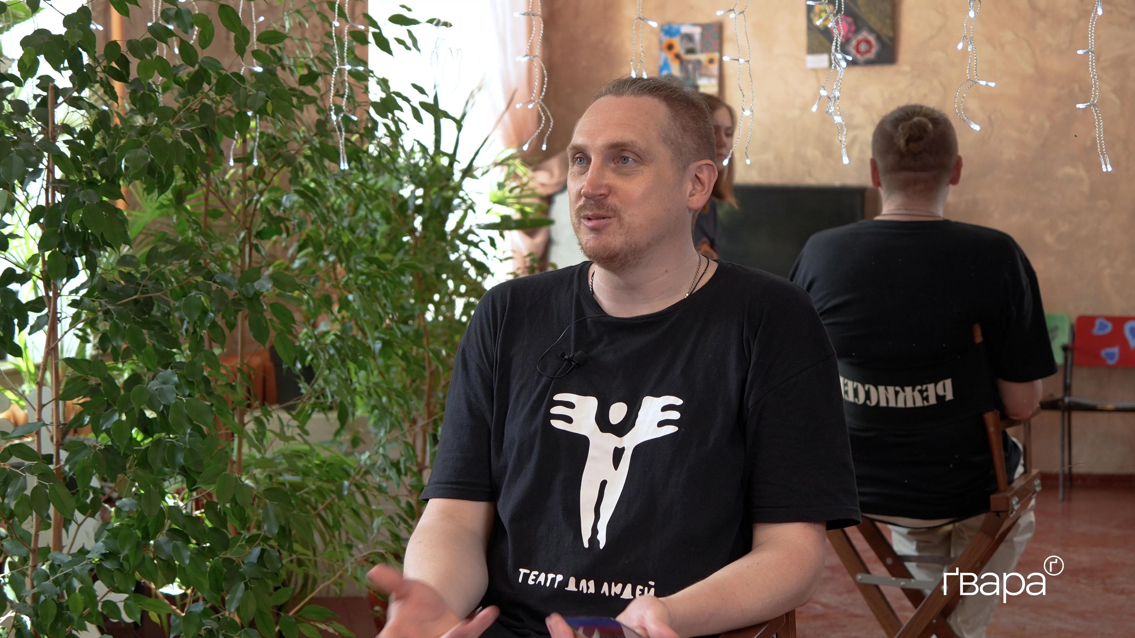 зображення до посту: «Театри перейшли в підземелля». Режисер театру про Харків та українізацію сцени