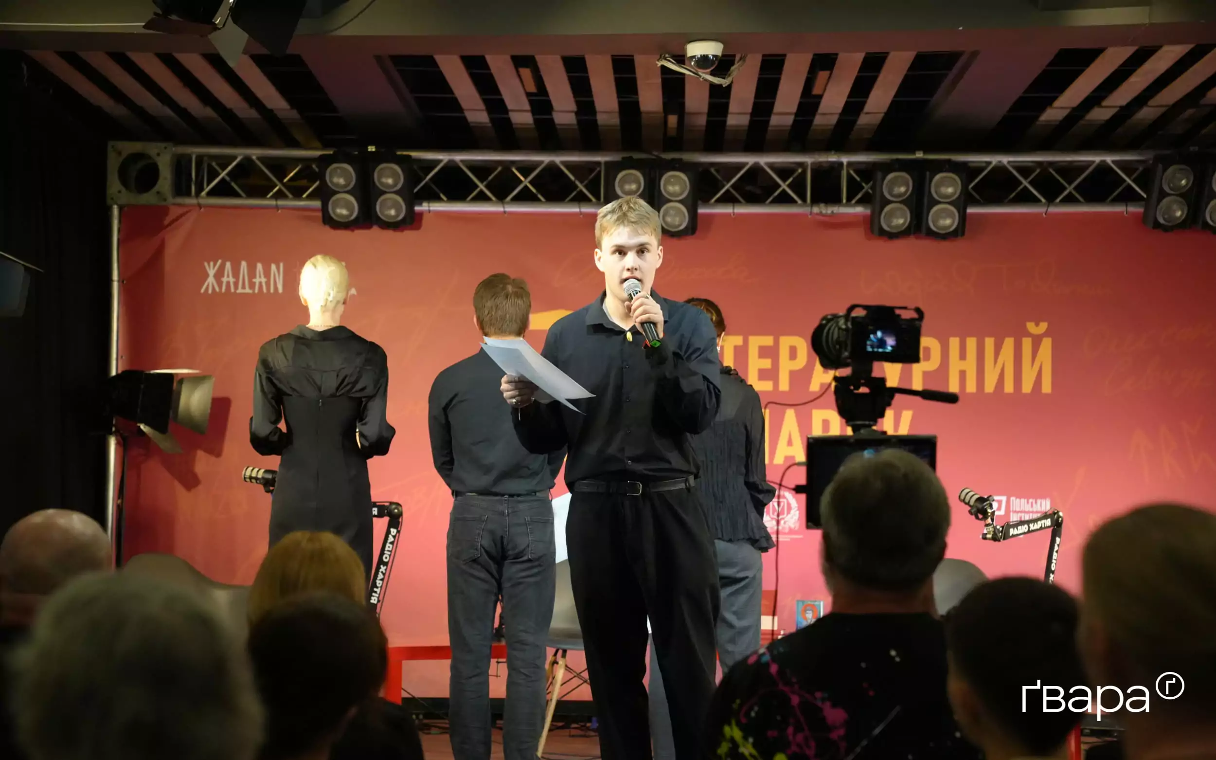 зображення до посту: У Харкові провели вечір пам&#8217;яті до роковин смерті Ніки Кожушко — фото