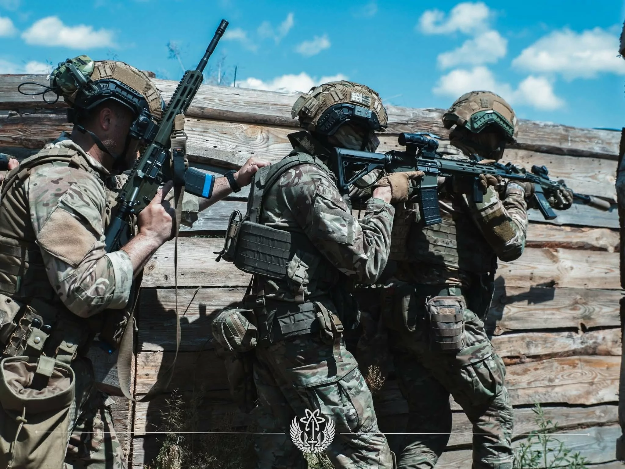 Ukrainian forces