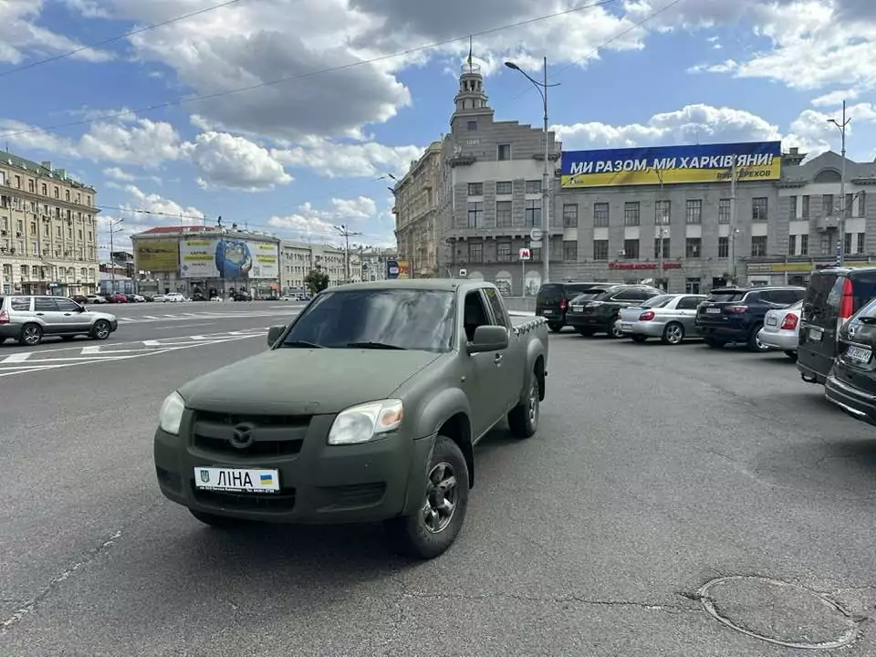 Автівка для «Хартії» від Ліни Костенко