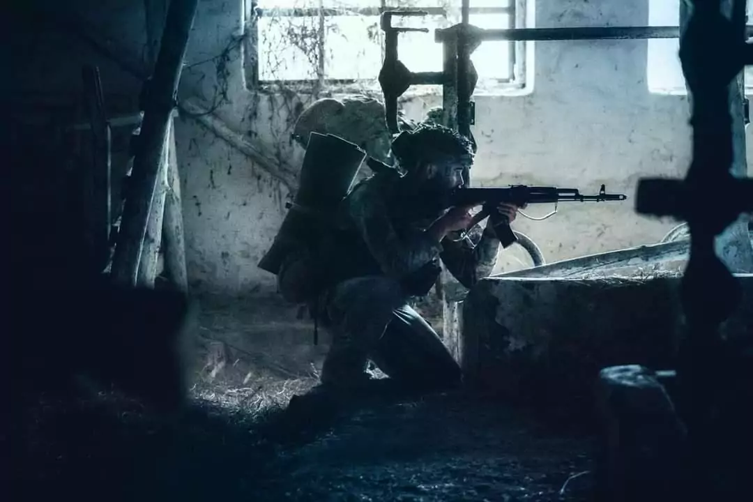 Ukrainian forces