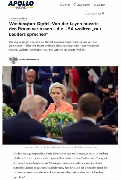 Скриншот зі статті Apollo News про те, що Трамп під час зустрічі з Зеленським та лідерами країн ЄС нібито декілька разів просив президентку Єврокомісії Урсулу фон дер Ляєн покинути зал