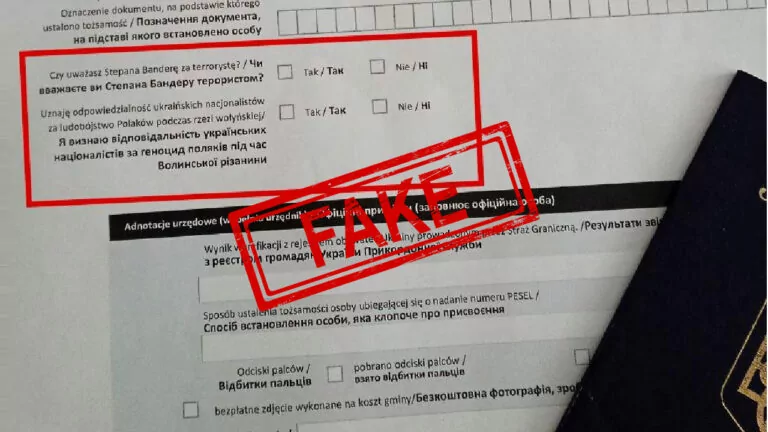 Фейк. Українцям в Польщі не надають легального статусу без визнання Бандери терористом