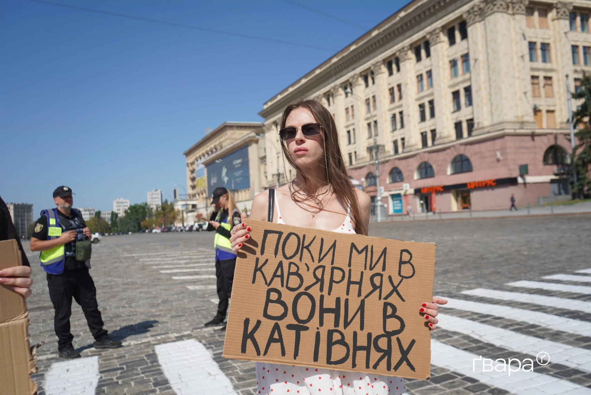 зображення до посту: «Ми хочемо, щоб нас почули»:У Харкові пройшла чергова акція на підтримку полонених та зниклих безвісти — фото