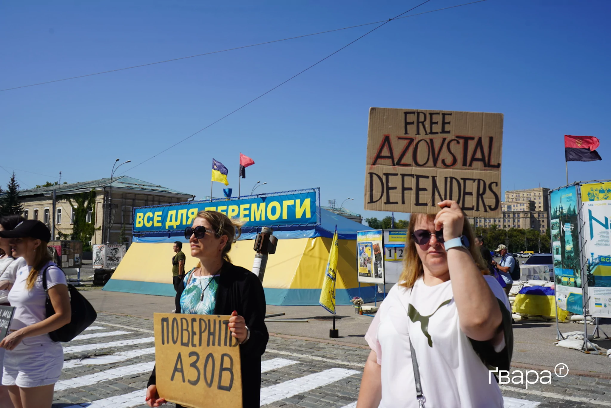 зображення до посту: «Ми хочемо, щоб нас почули»:У Харкові пройшла чергова акція на підтримку полонених та зниклих безвісти — фото