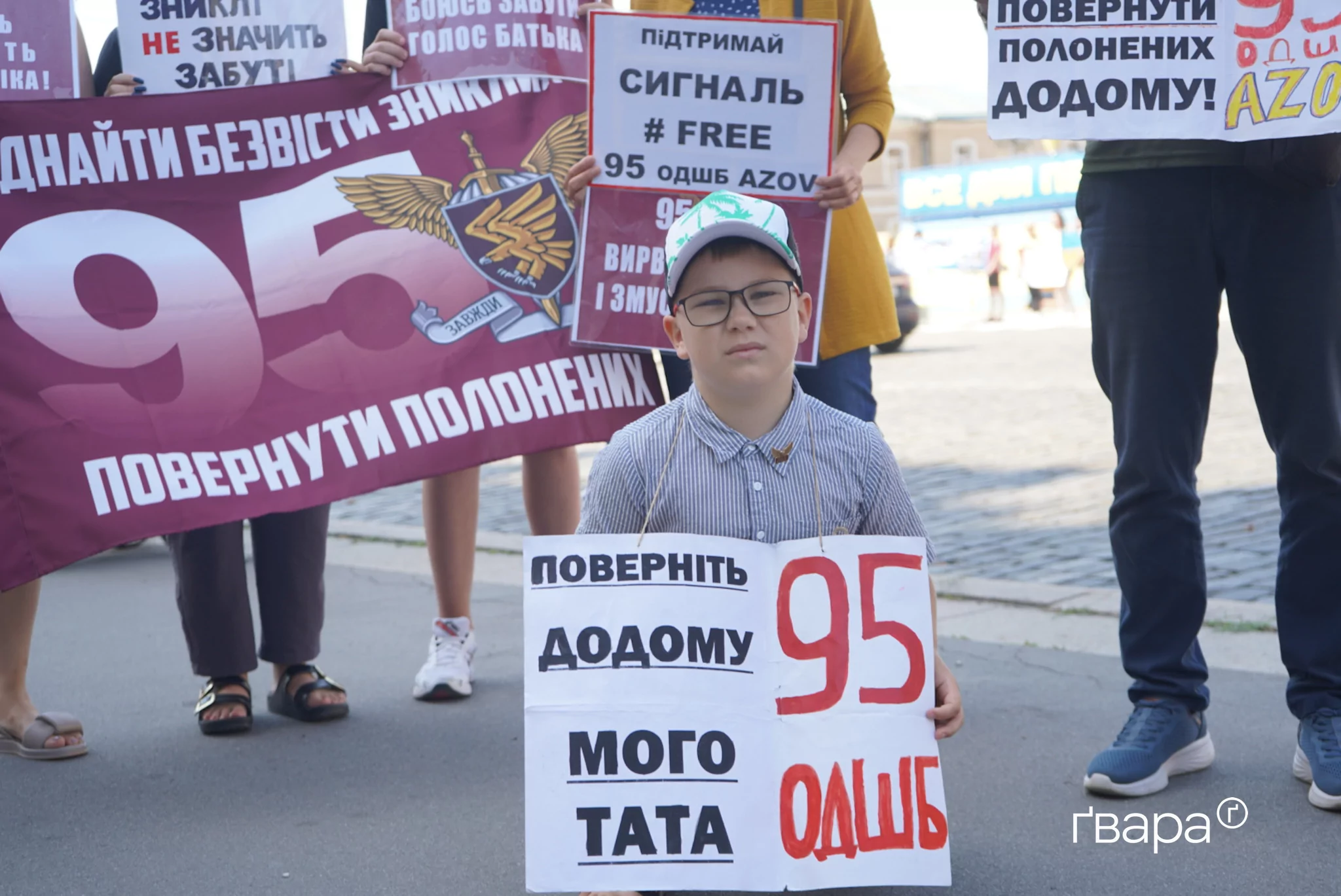 зображення до посту: «Ми хочемо, щоб нас почули»:У Харкові пройшла чергова акція на підтримку полонених та зниклих безвісти — фото