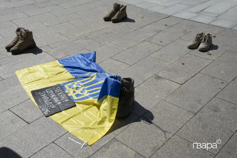 В Україні понад 90 тисяч людей вважаються зниклими безвісти 