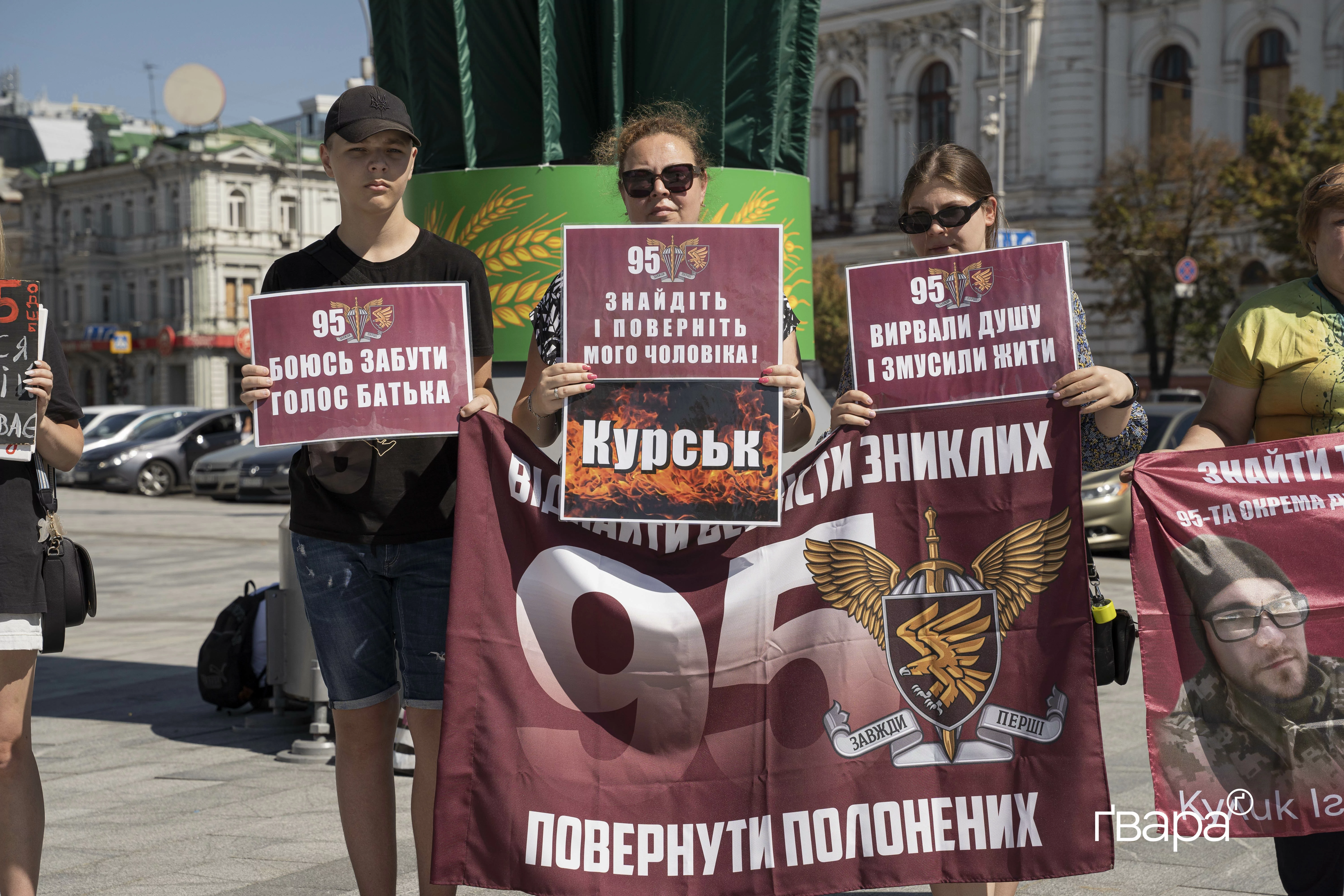 зображення до посту: «Пам’ятати про чужих рідних»: у Харкові створили інсталяцію до Дня зниклих безвісти — фото