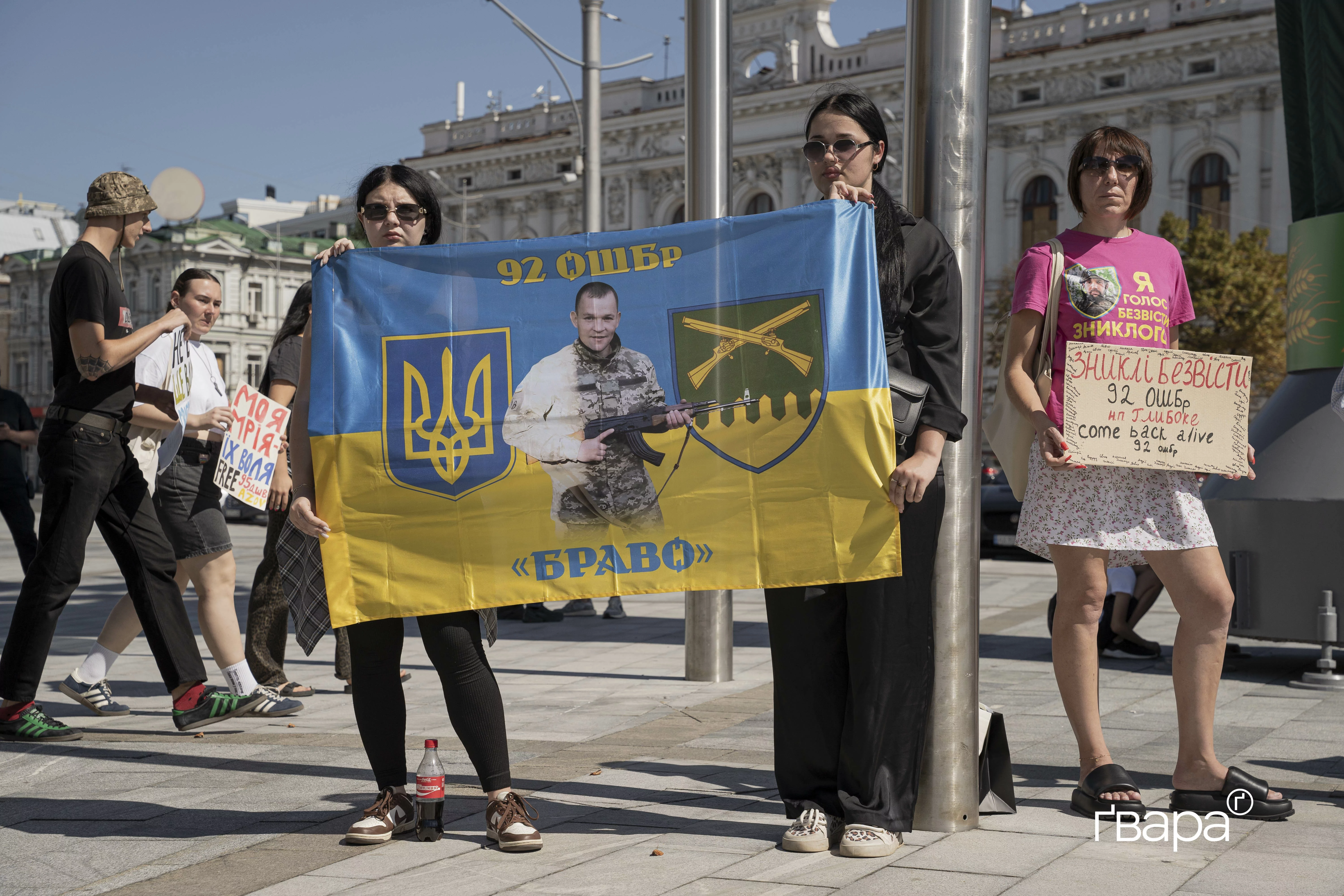 зображення до посту: «Пам’ятати про чужих рідних»: у Харкові створили інсталяцію до Дня зниклих безвісти — фото