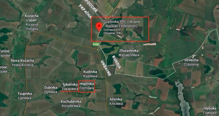 Hoptivka border checkpoint north of Kharkiv Oblast