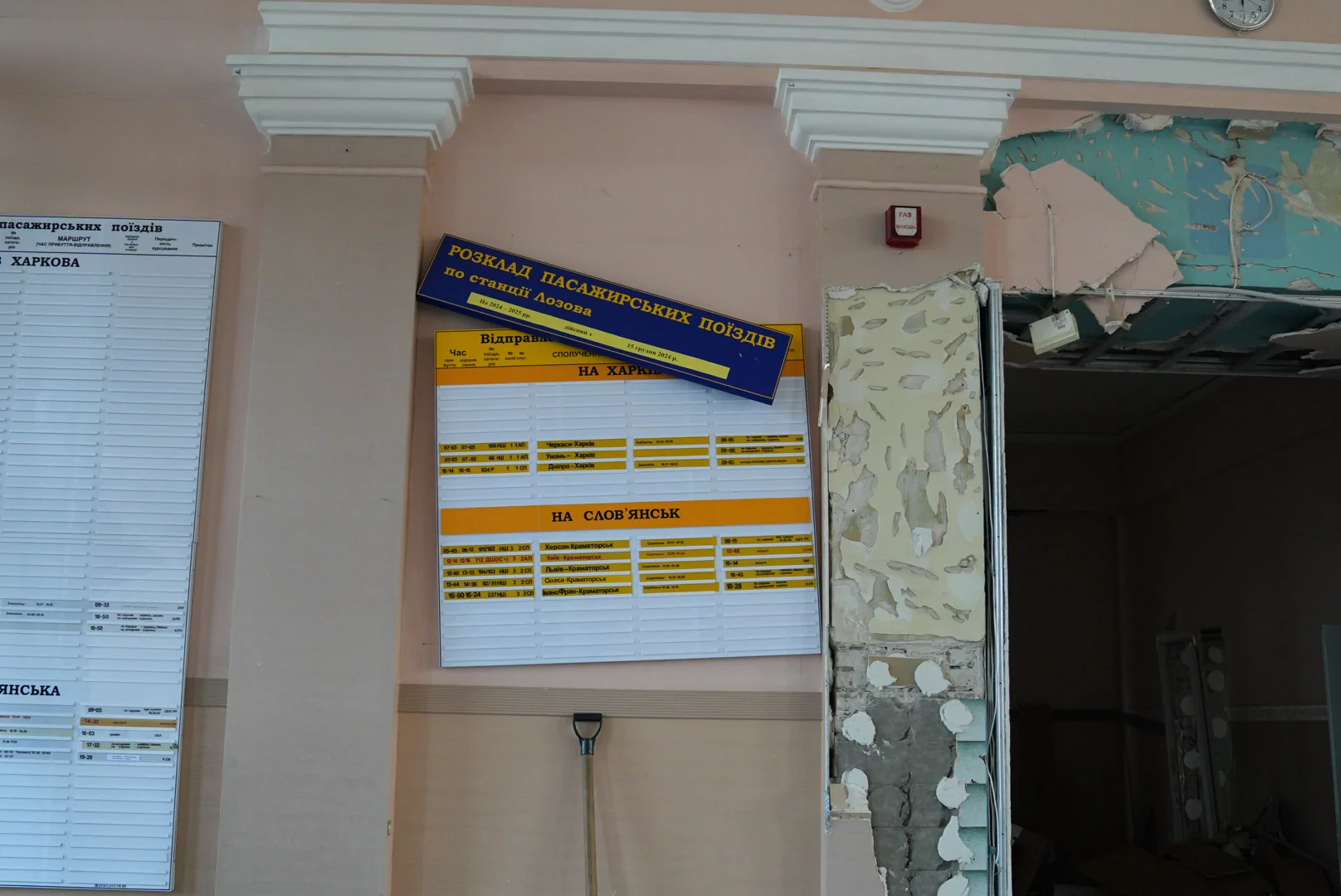 Damage inside the railway station in Lozova after the Russian attack on August 5