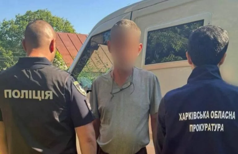 Ймовірно передавав РФ дані про військові об’єкти: на Харківщині судитимуть чоловіка
