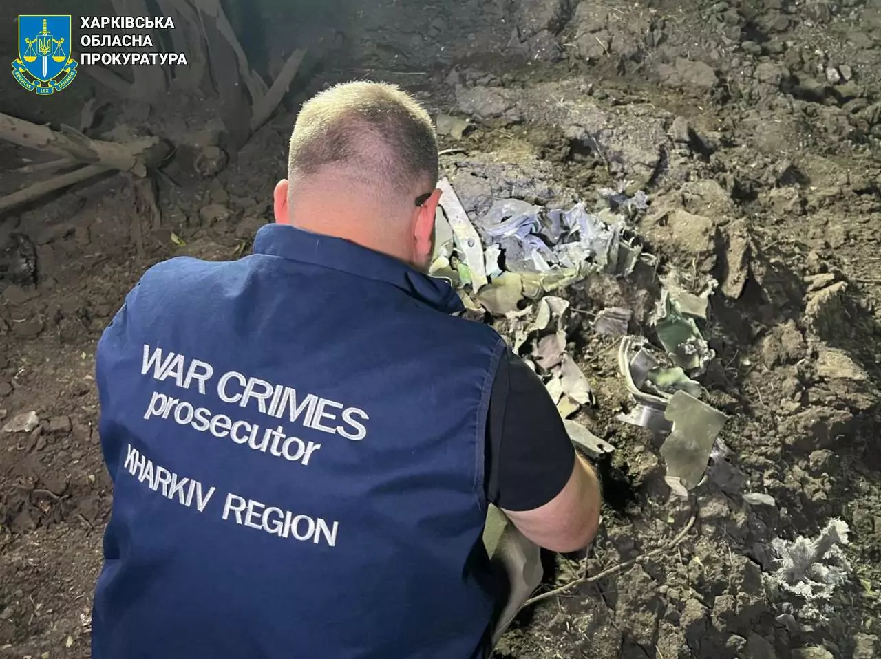 ракетний удар по Харкову