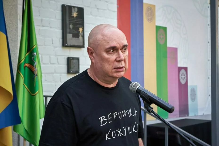 пам'ять про Ніку Кожушко