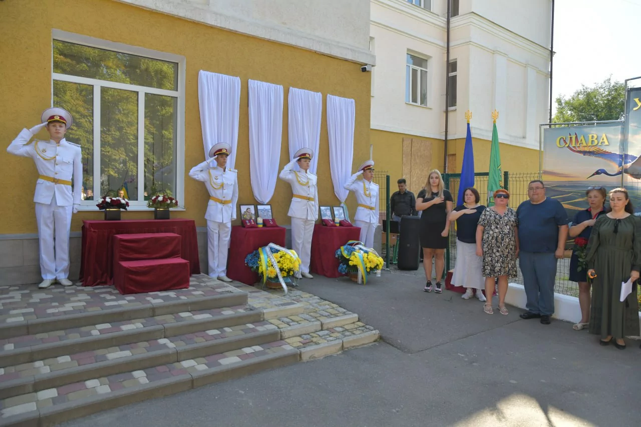 меморіальна дошка Новобаварський район