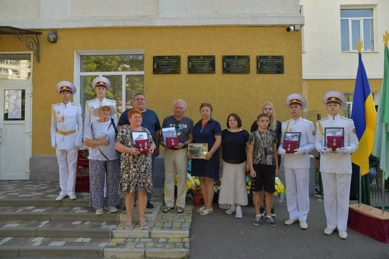 пам'ять про полеглих військових у Харкові