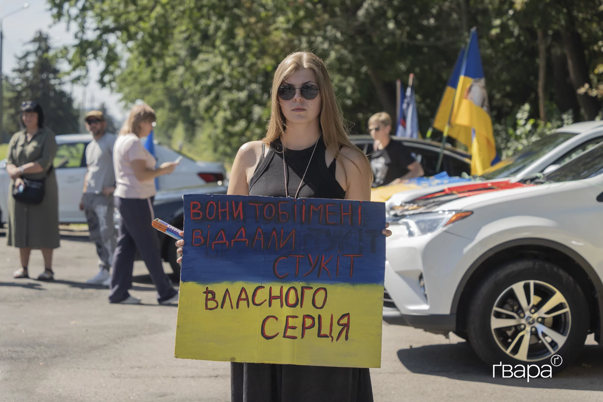 зображення до посту: «Завдяки їм ми живемо і наша країна незалежна»: у Харкові відбувся автопробіг на День памʼяті захисників