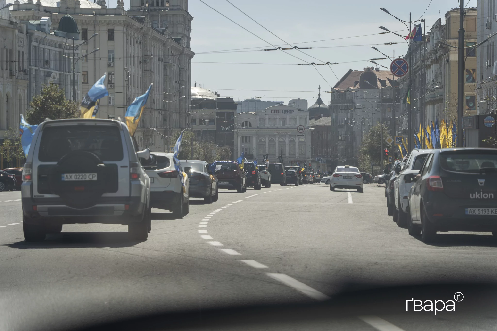 зображення до посту: «Завдяки їм ми живемо і наша країна незалежна»: у Харкові відбувся автопробіг на День памʼяті захисників