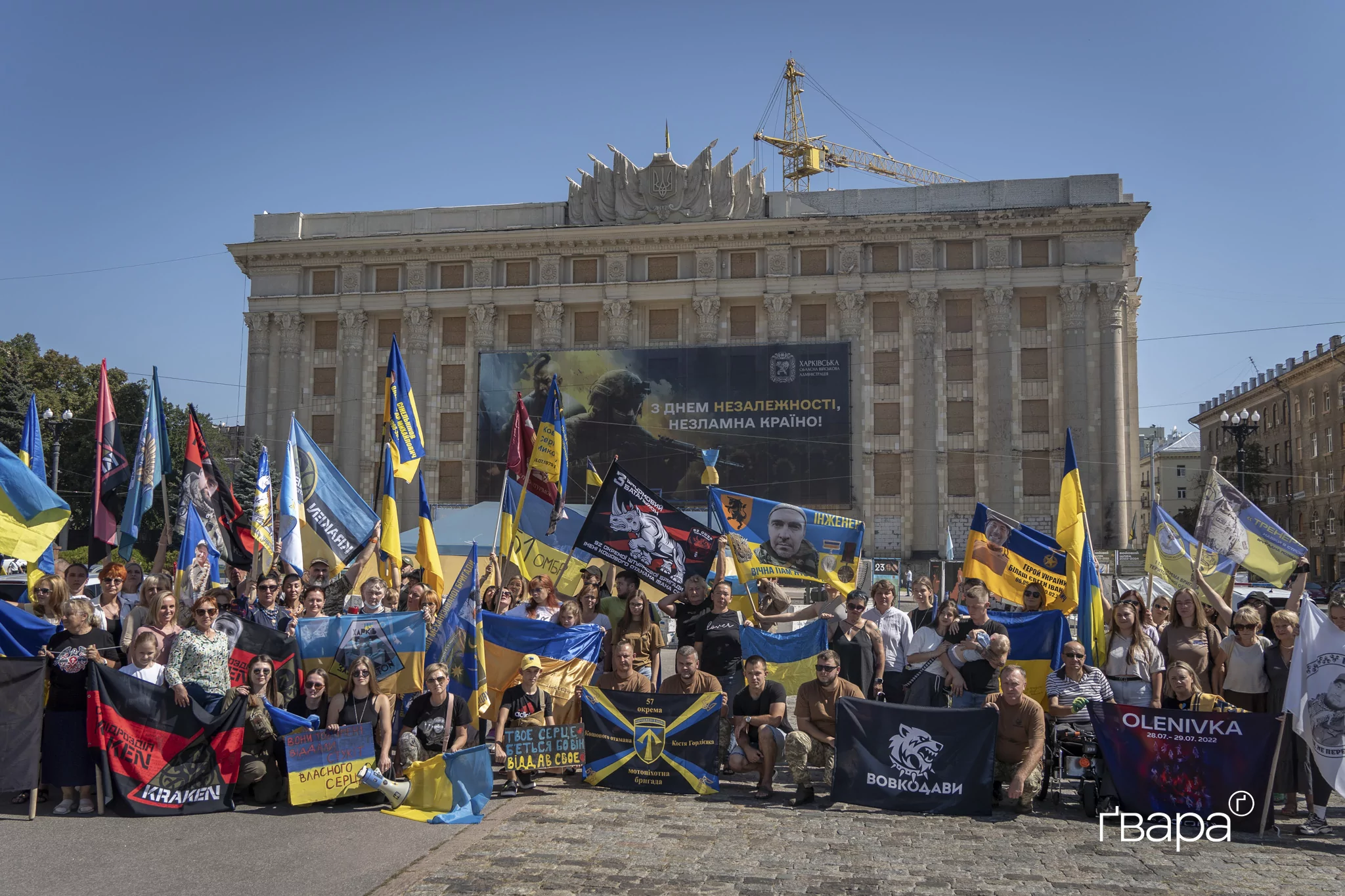 зображення до посту: «Завдяки їм ми живемо і наша країна незалежна»: у Харкові відбувся автопробіг на День памʼяті захисників