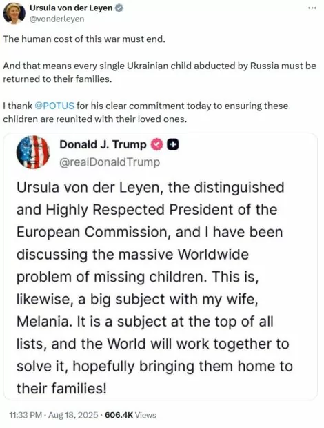 Скриншот публікацій Трампа та Урсули фон дер Ляєн в соцмережах після перемовин
