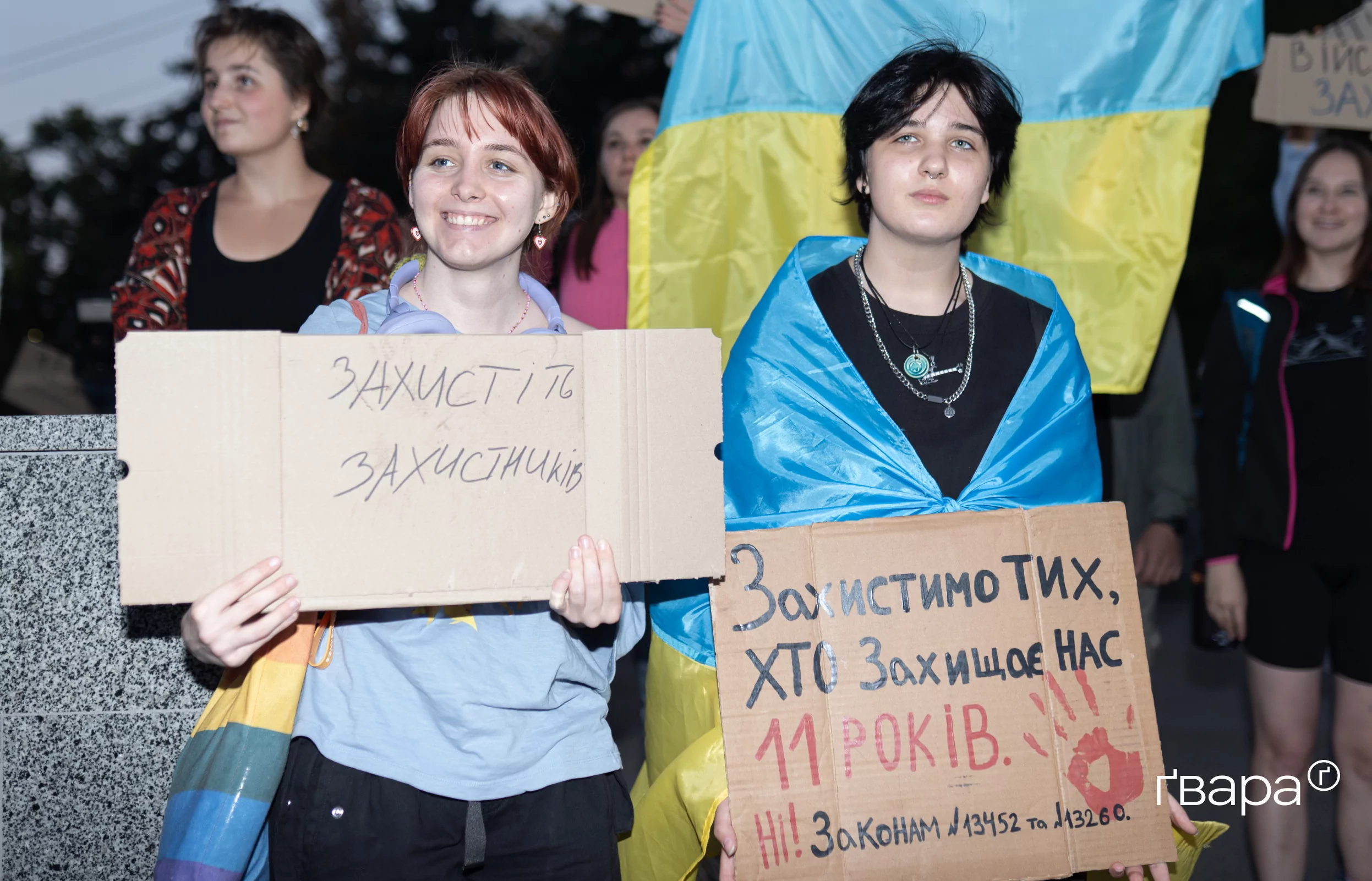 акція на підтримку військових Харків