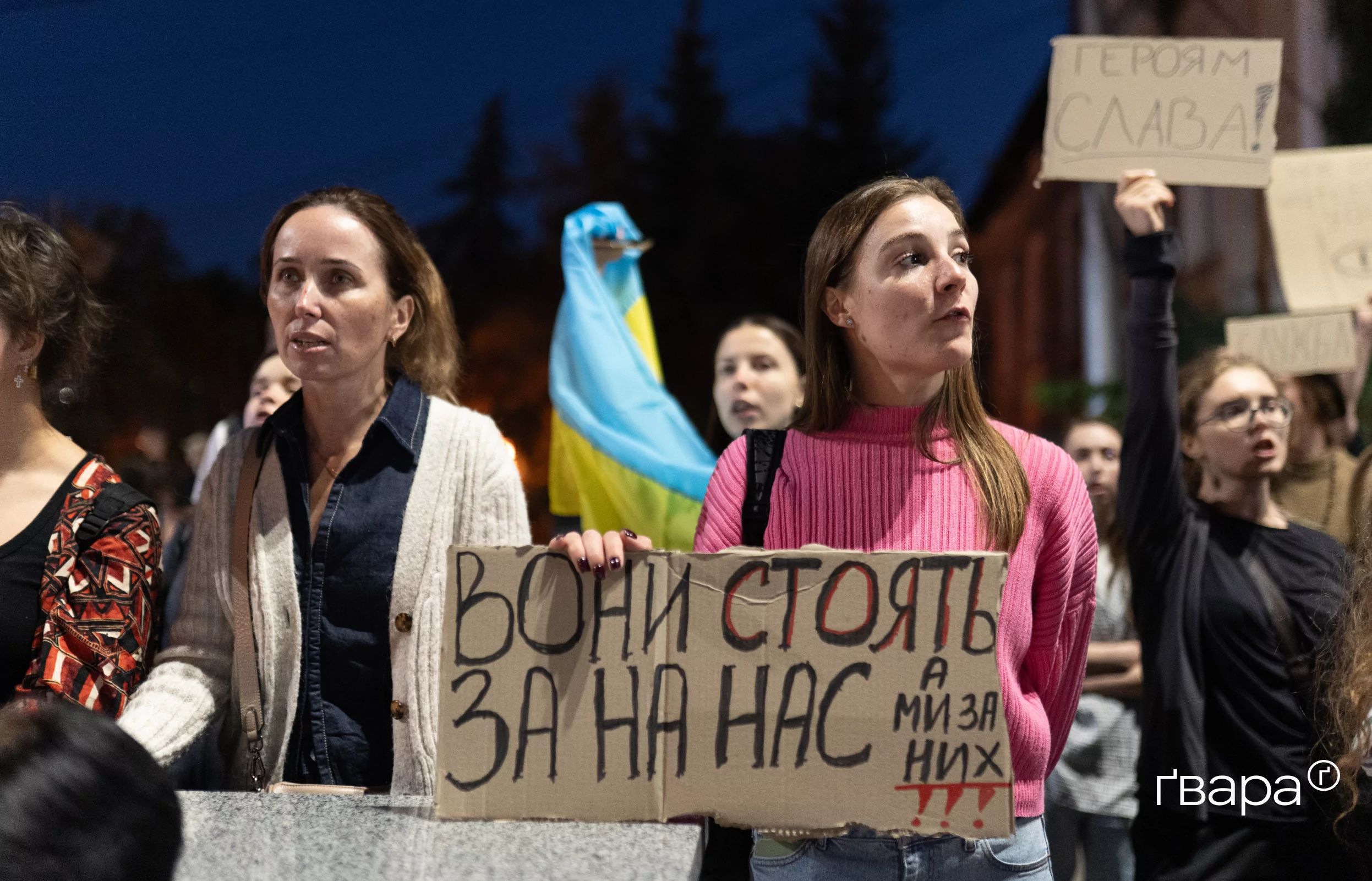 зображення до посту: «Нам не байдуже на людей, що нас захищають»: харків’яни вийшли на акцію проти посилення покарання військовим — фото