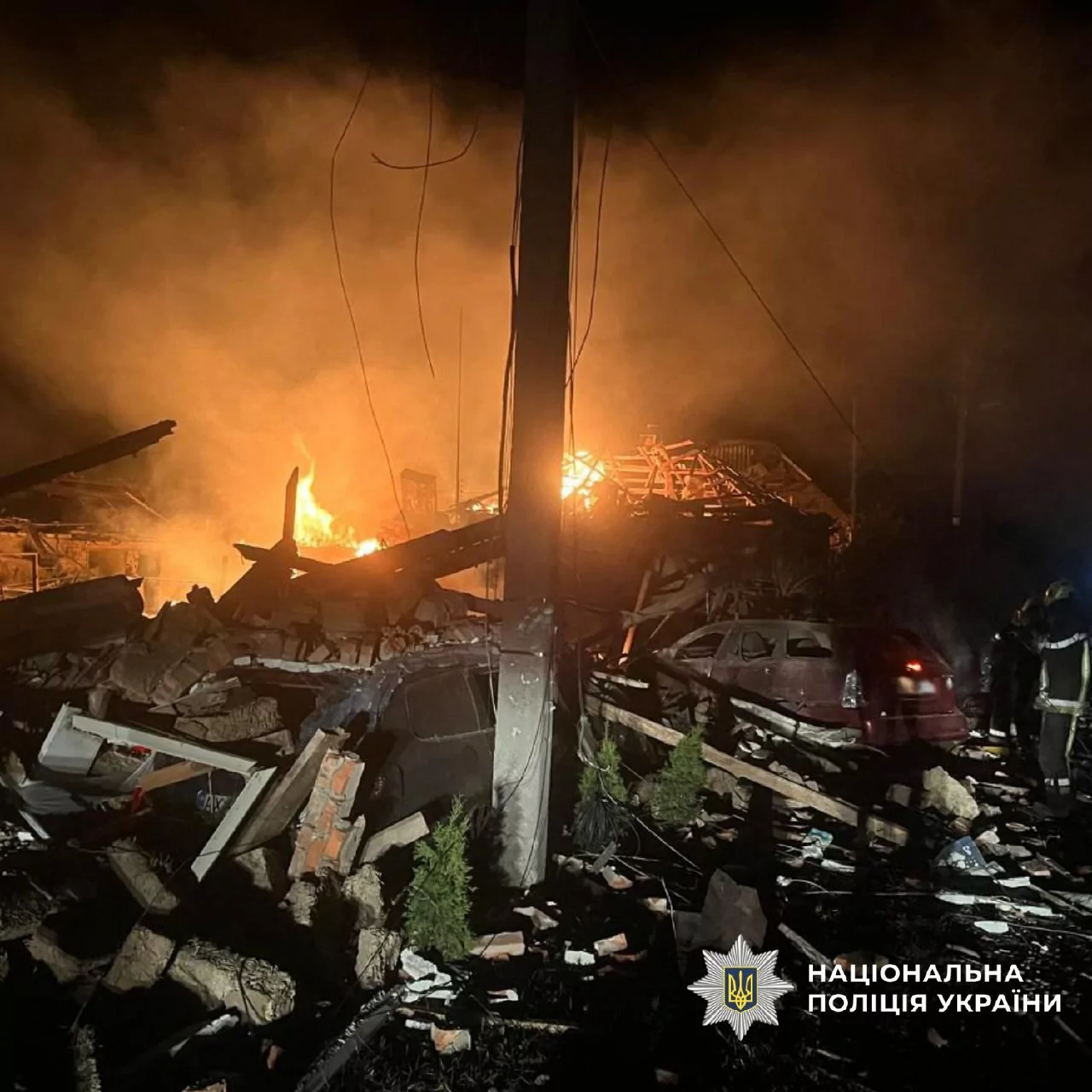 Russian attacks on Kharkiv oblast on Sep. 23