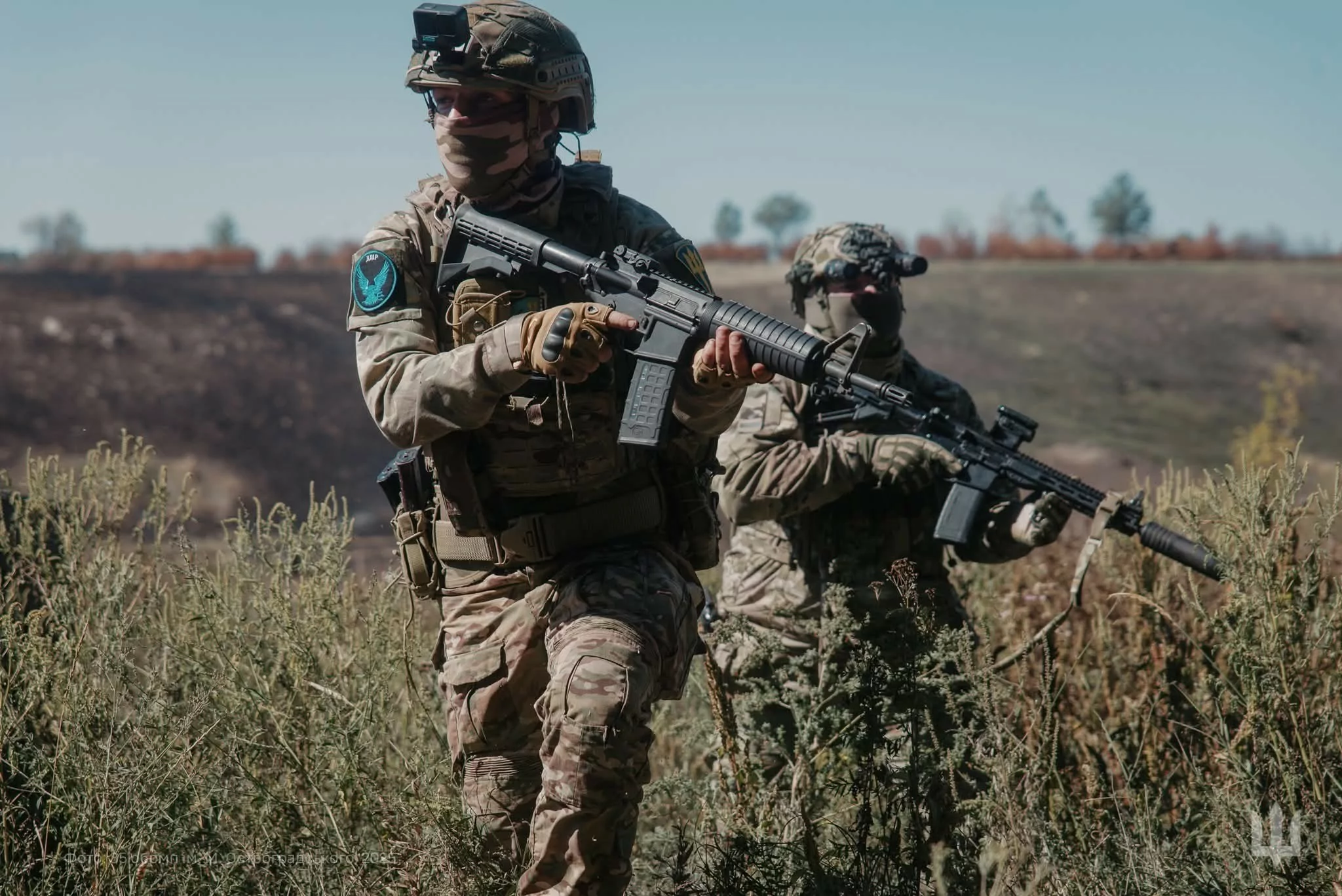 Ukrainian forces