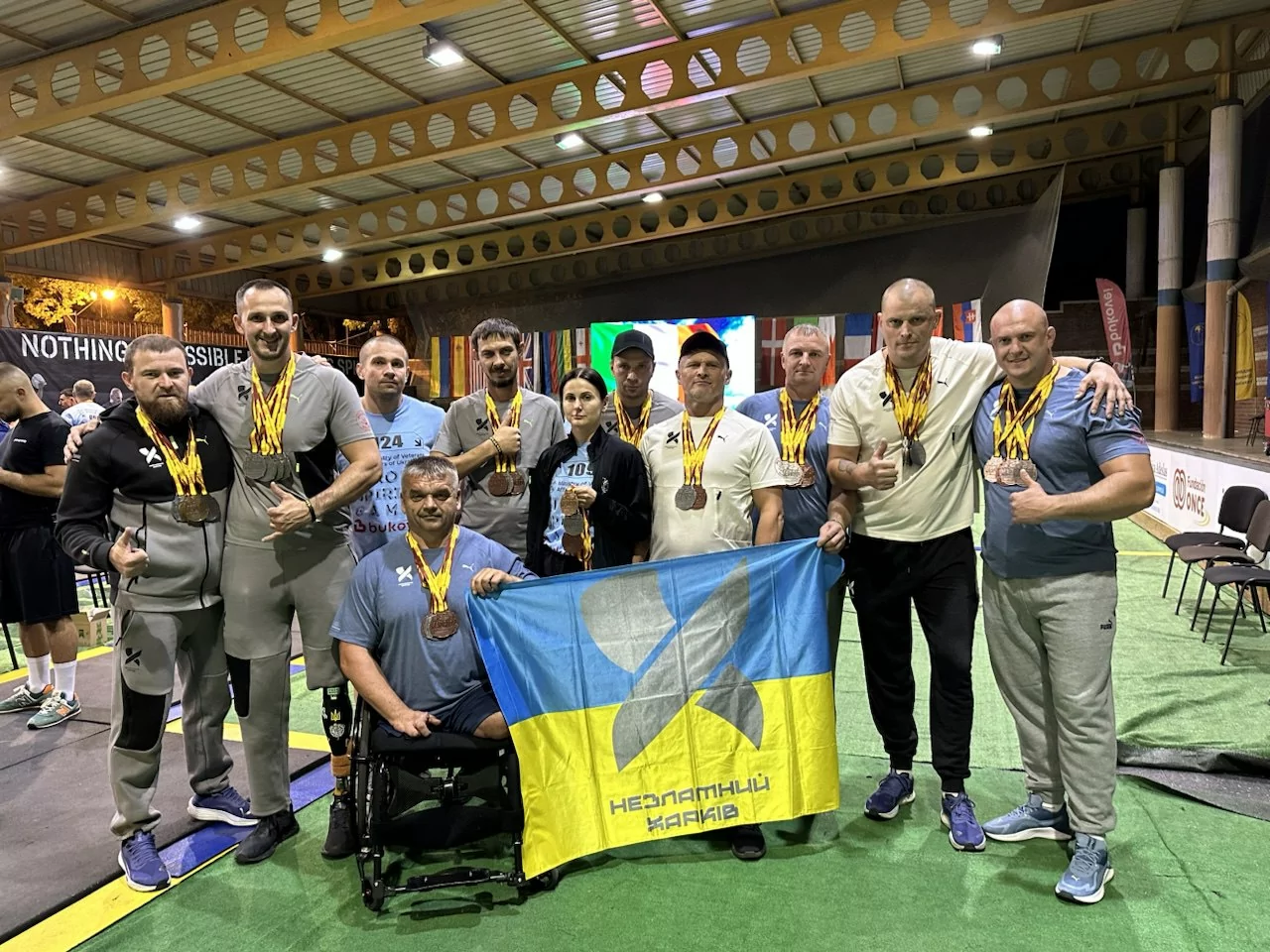 спортивні замагання для ветеранів Харківщини