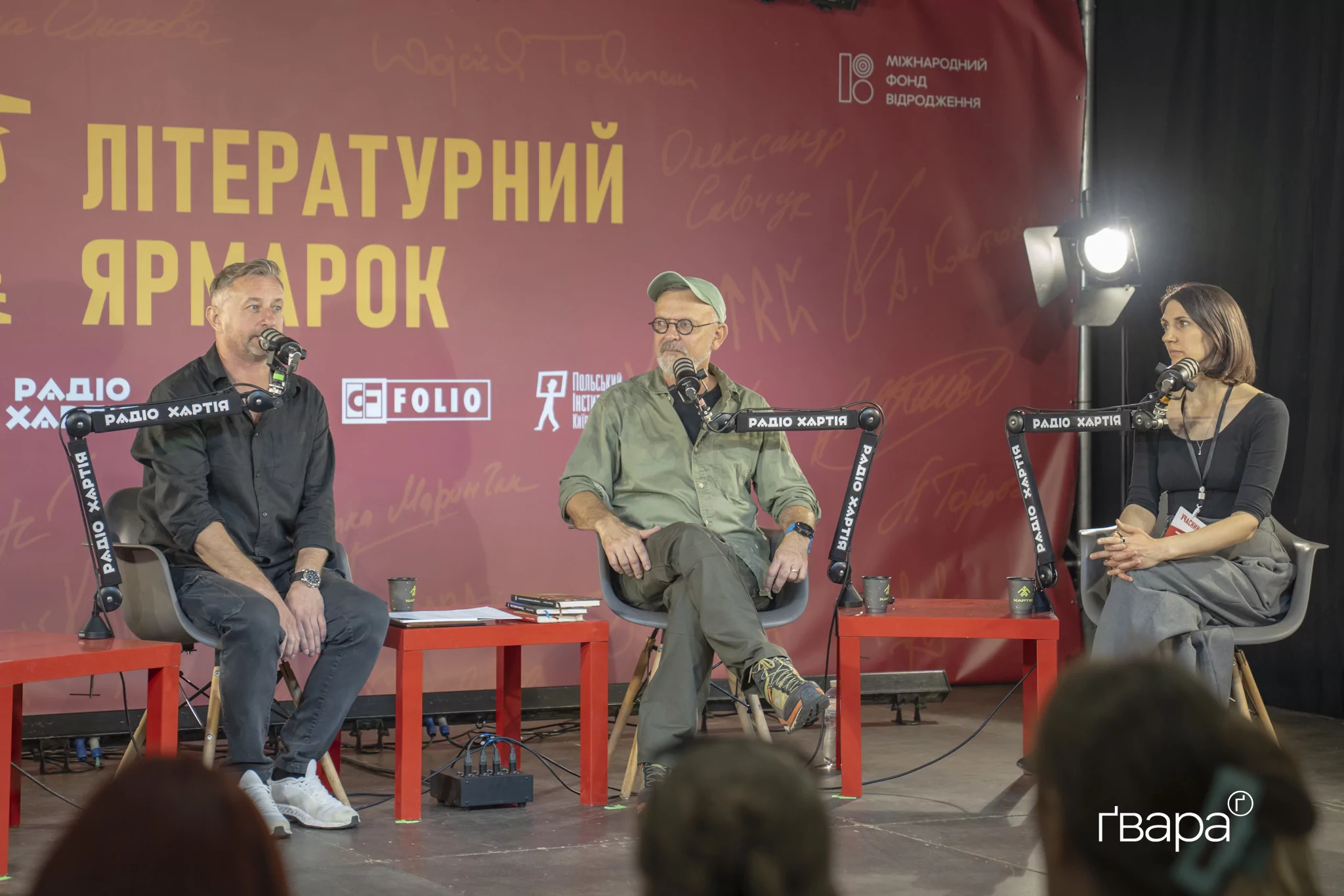 зображення до посту: «Моя Польща розуміє, що українці проливають кров зокрема за нас». Інтервʼю з польським письменником Войцехом Тохманом