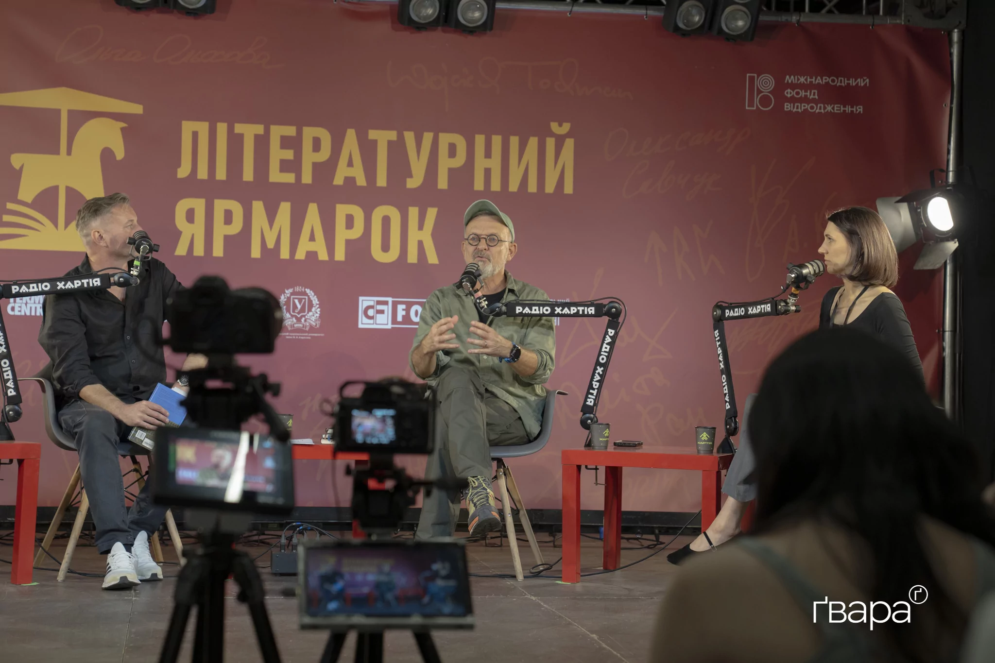 зображення до посту: «Моя Польща розуміє, що українці проливають кров зокрема за нас». Інтервʼю з польським письменником Войцехом Тохманом