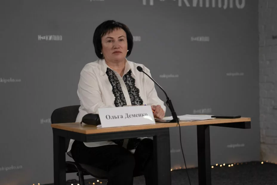 Ольга Деменко, очільниця департаменту освіти Харківської міськради Фото: Ґвара Медіа/Гнат Голик
