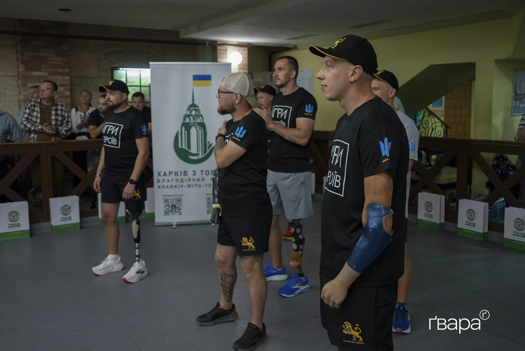 зображення до посту: У Харкові відбулися змагання з адаптивного багатоборства — до змагань доєдналося 25 ветеранів