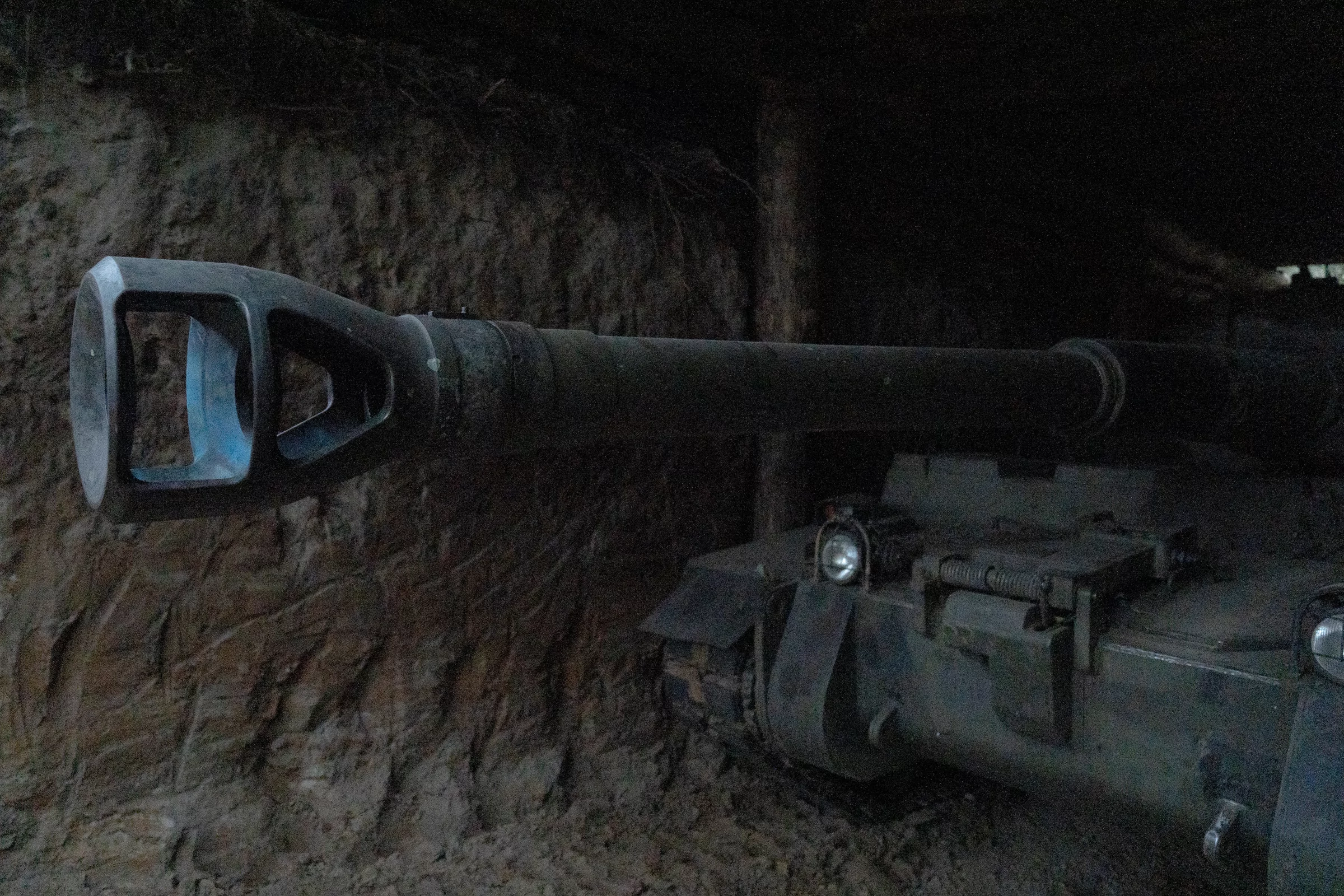 AS-90 howitzer of the 116th Mechanized Brigade's artillery platoon