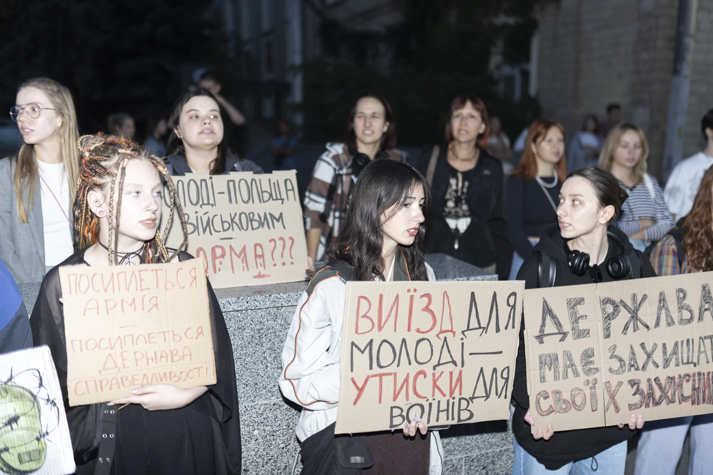 Protest against tougher punishments for soldiers disobeying orders in Kharkiv on September 11