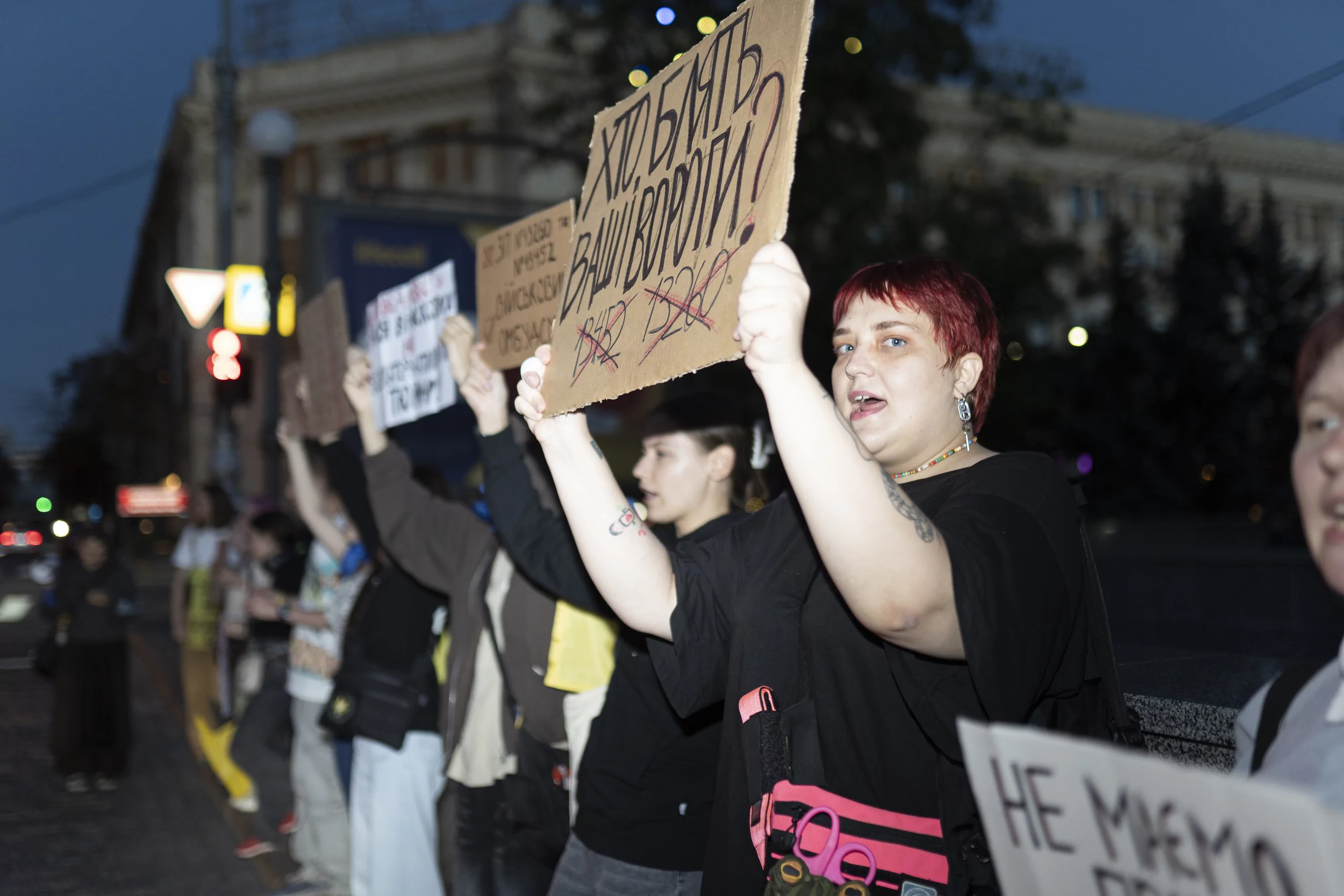 Protest against tougher punishments for soldiers disobeying orders in Kharkiv on September 11