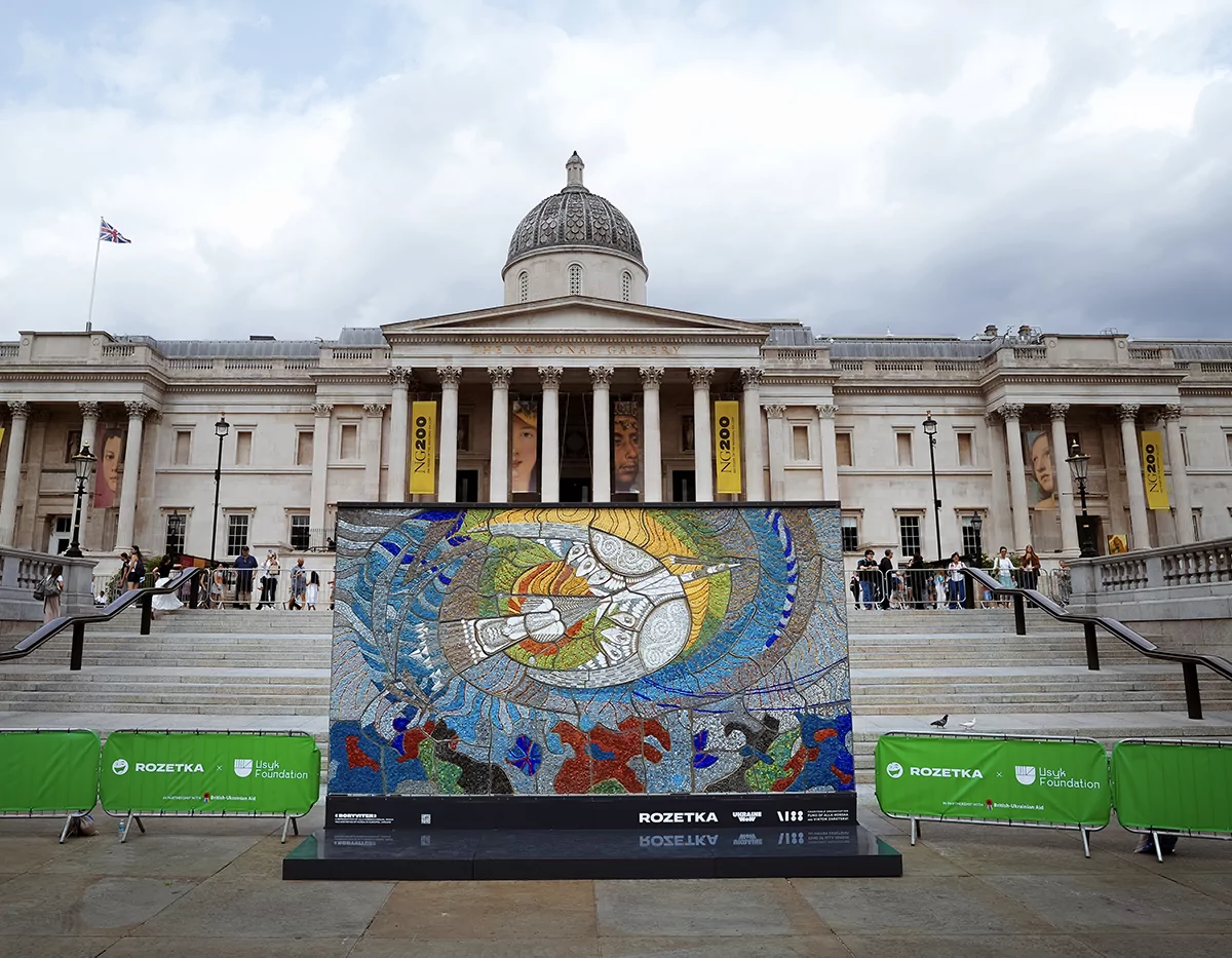 Reproduction of Boryviter mosaic by Alla Horska in London