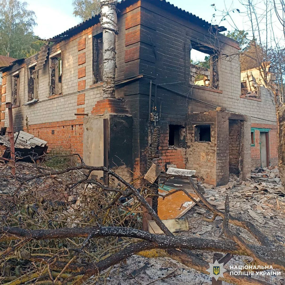 Consequences of Russian attacks on Kharkiv region on Sep. 3